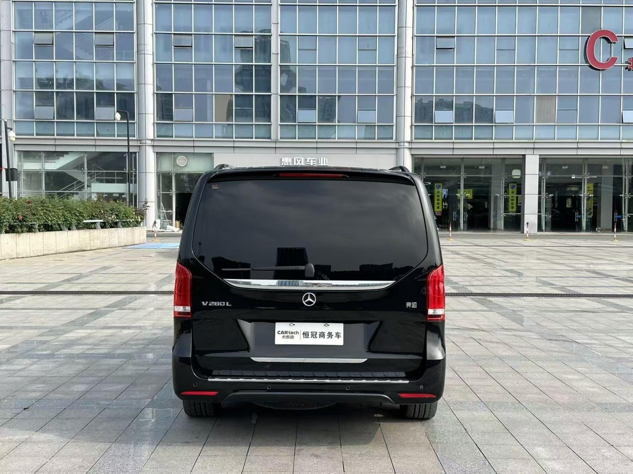 Mercedes-Benz V 2022