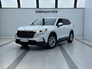Honda CR-V 2024
