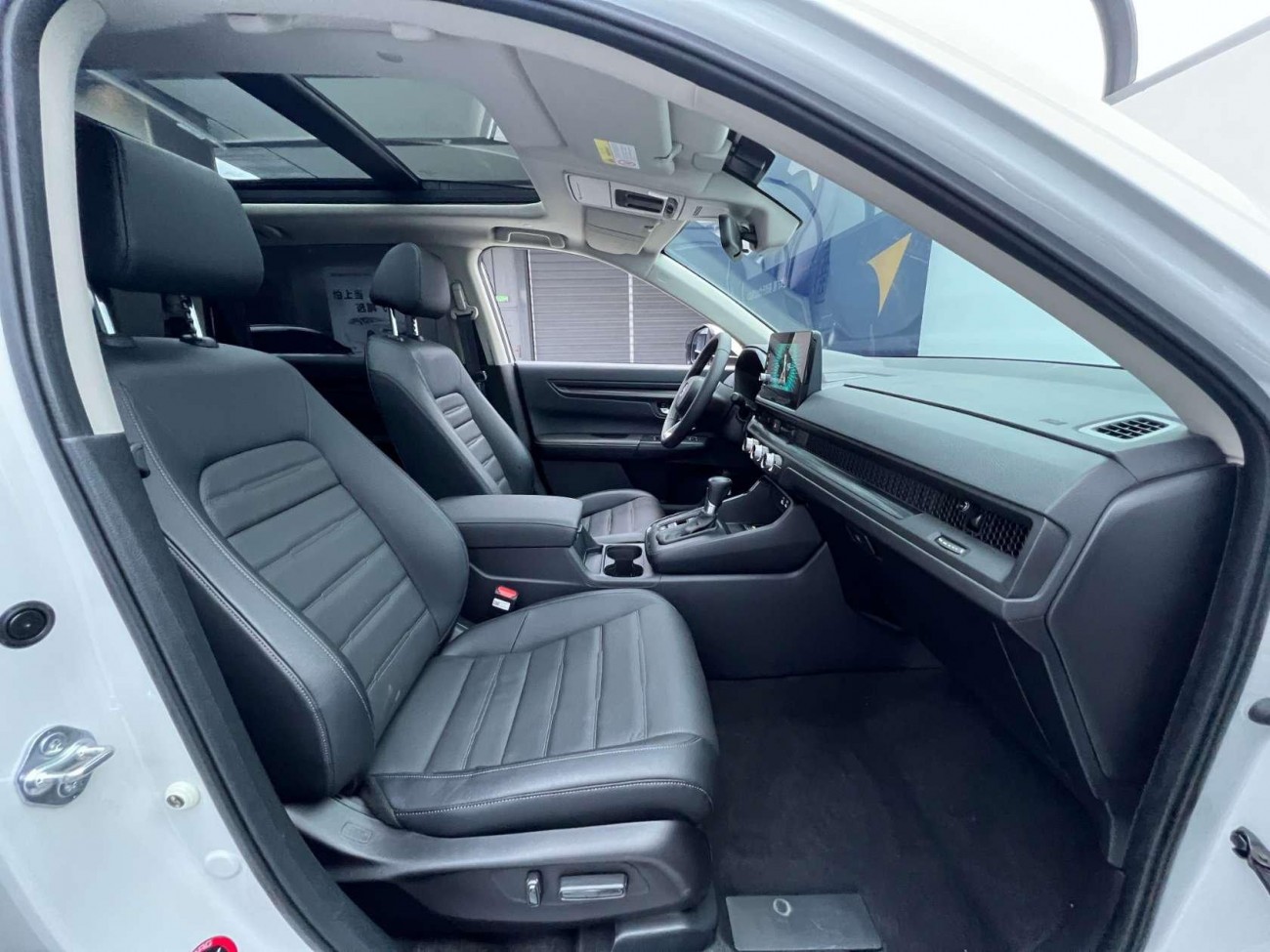 Honda CR-V 2024