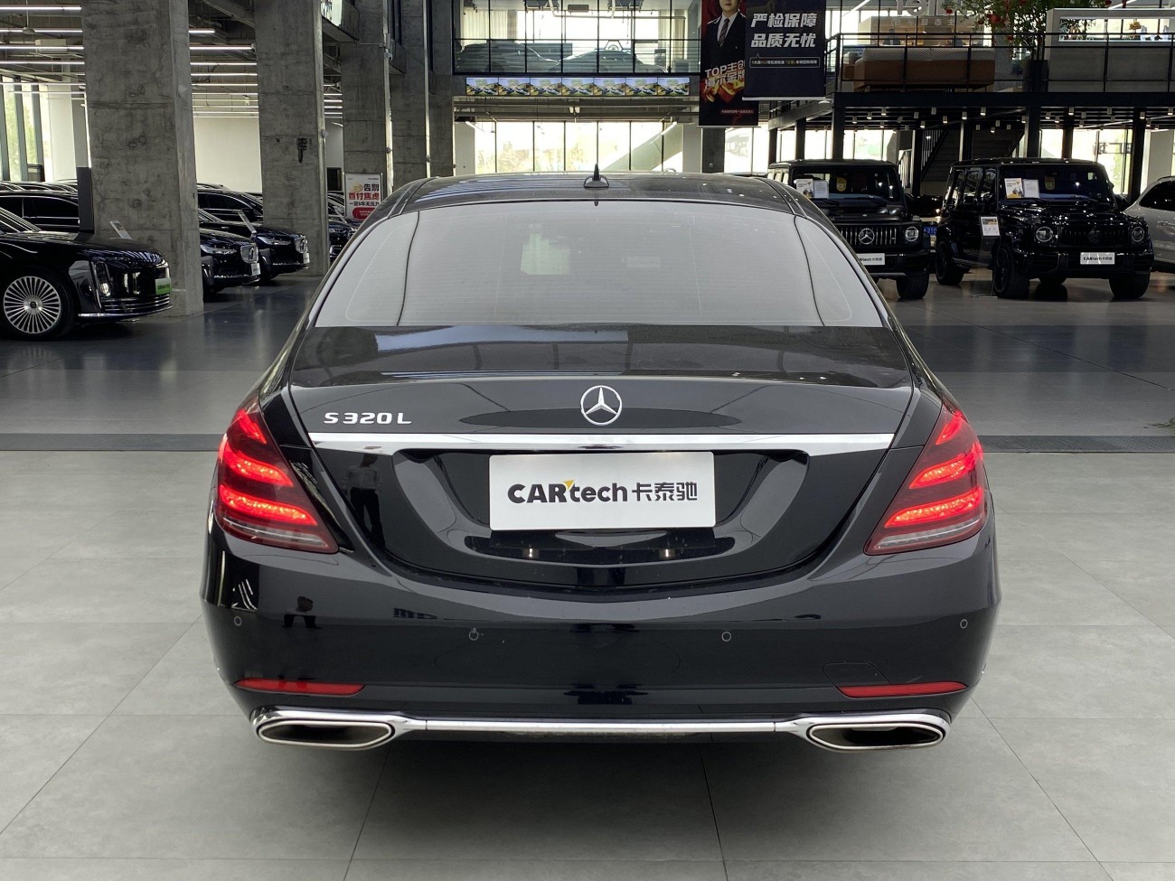 Mercedes-Benz S 320 L 2019