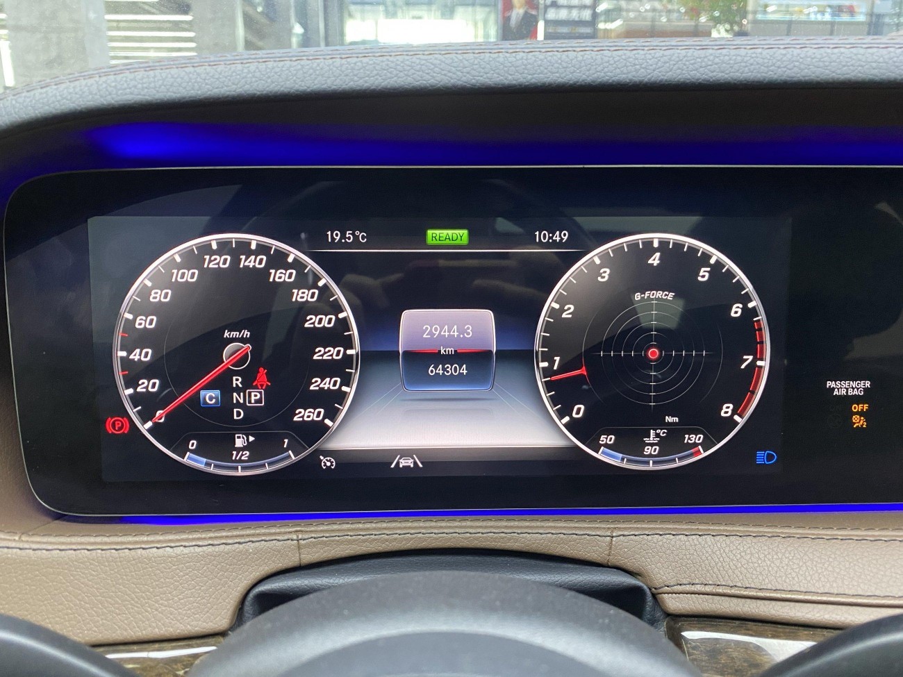Mercedes-Benz S 320 L 2019