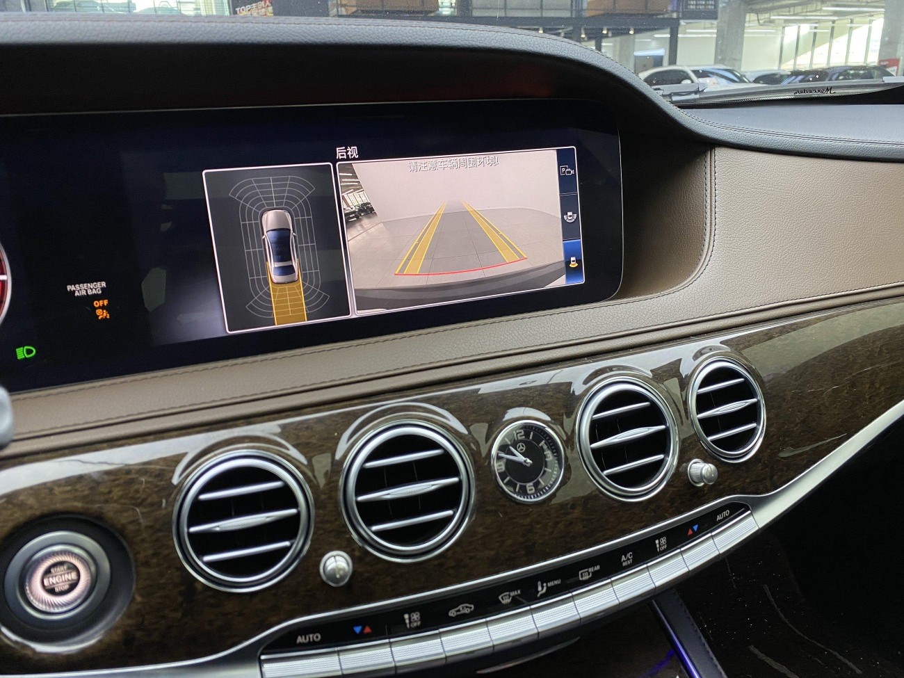 Mercedes-Benz S 320 L 2019