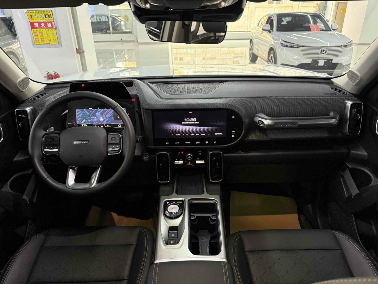 Haval Big Dog 2024
