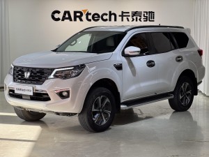 Dongfeng 2023 2024