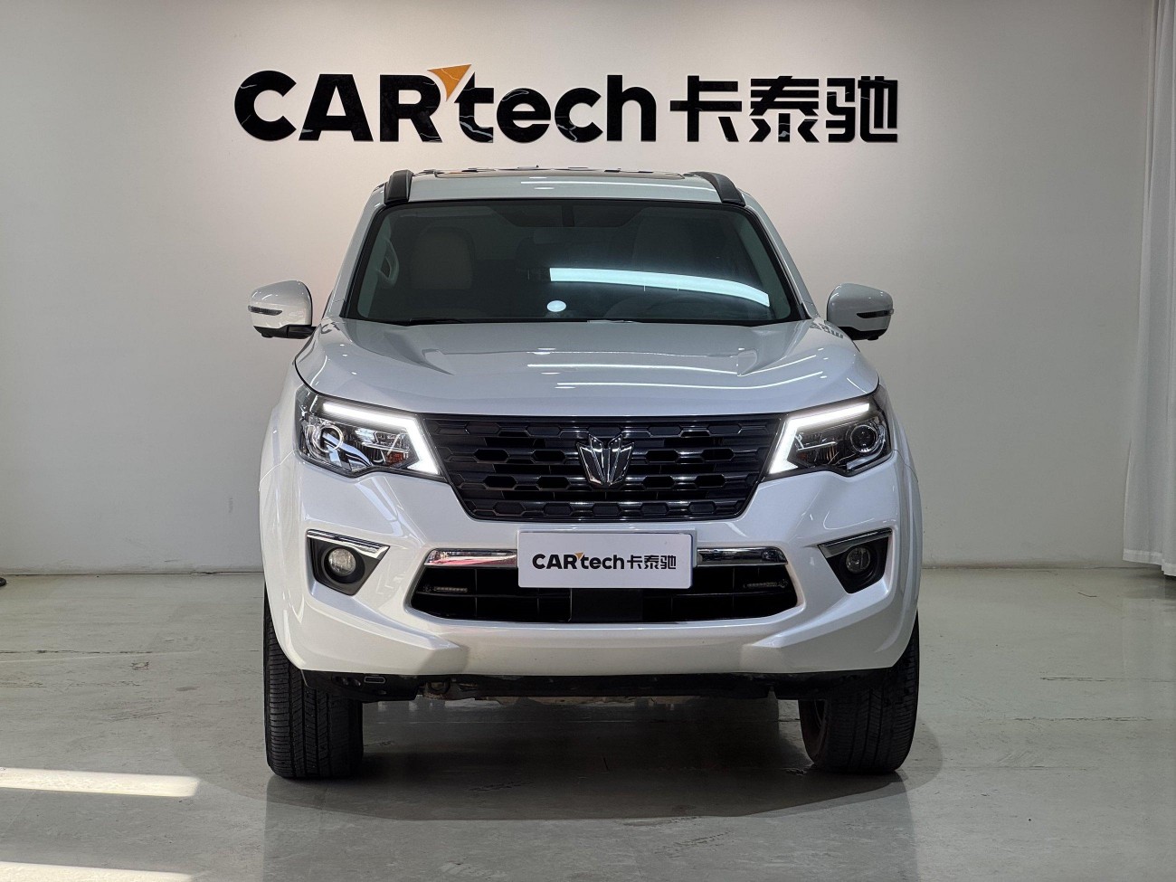 Dongfeng 2023 2024
