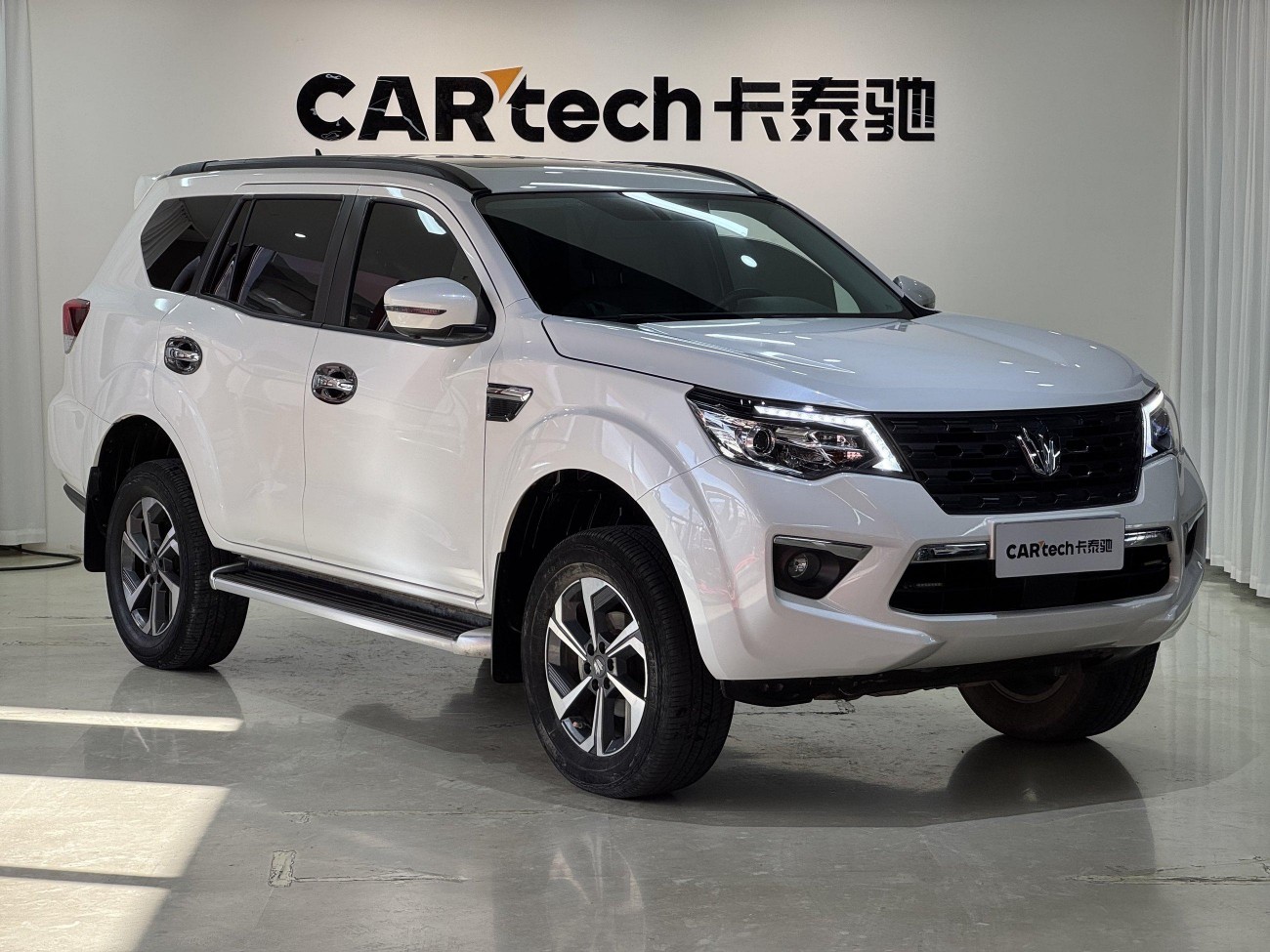 Dongfeng 2023 2024