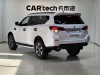 Dongfeng 2023 2024