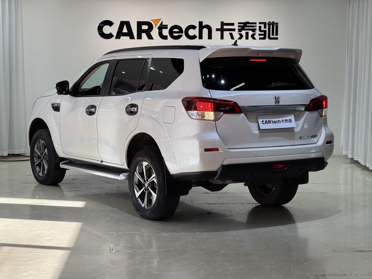 Dongfeng 2023 2024