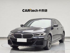 BMW 530Li 2023