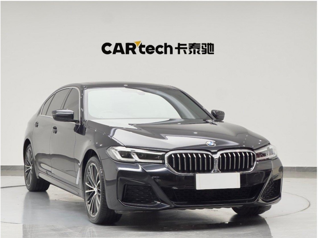 BMW 530Li 2023