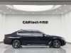 BMW 530Li 2023