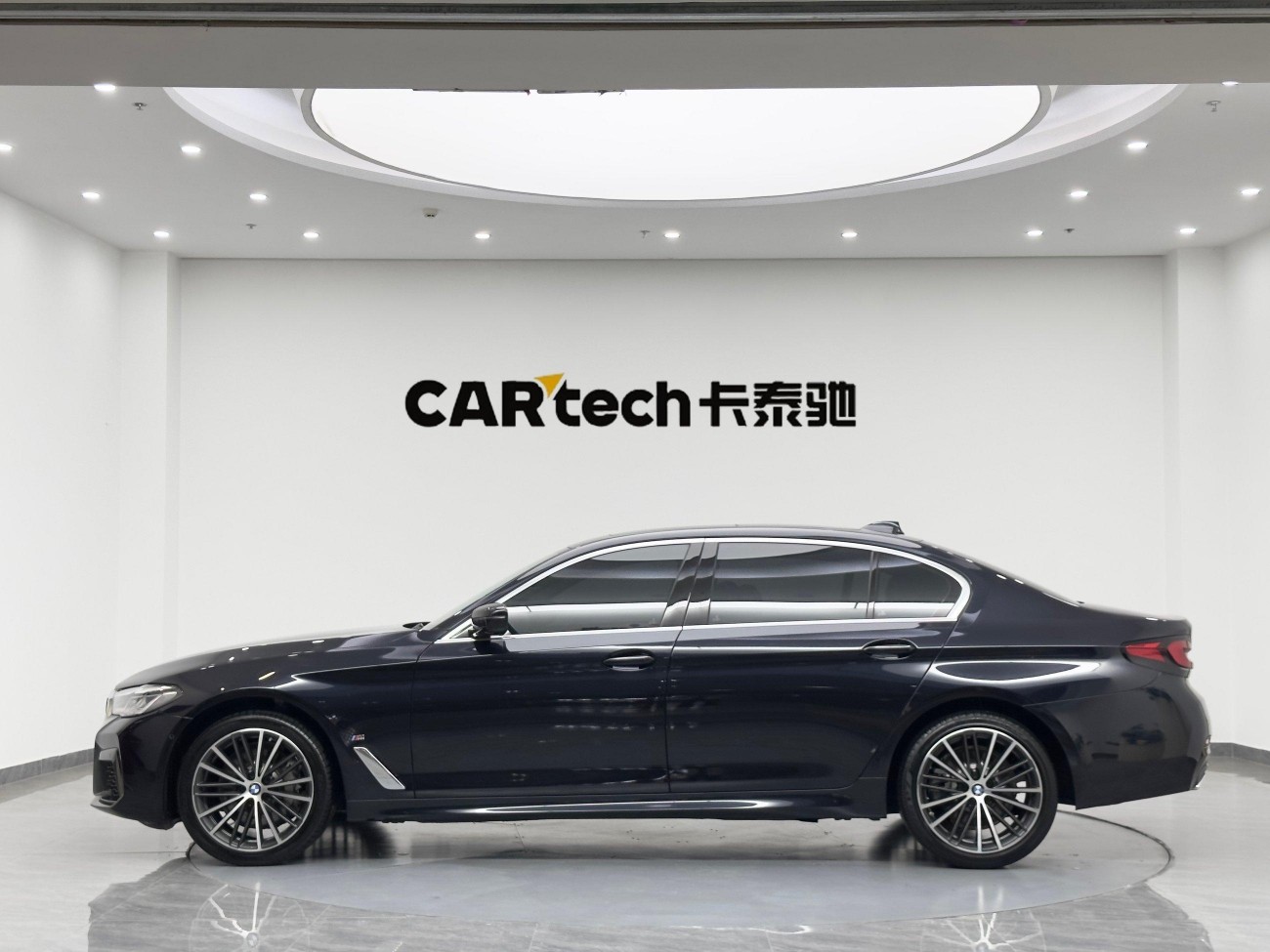 BMW 530Li 2023