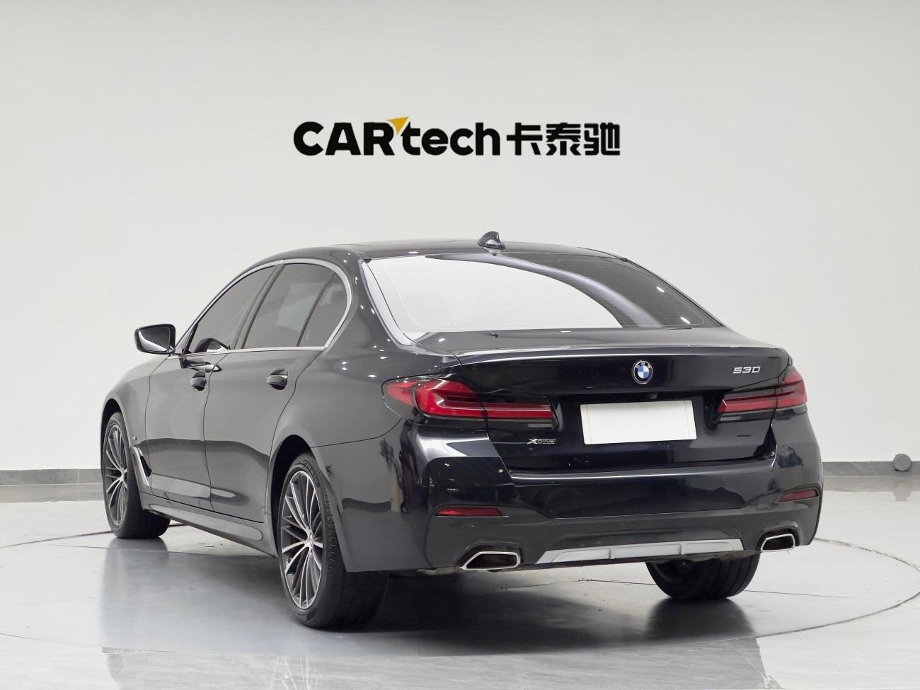 BMW 530Li 2023