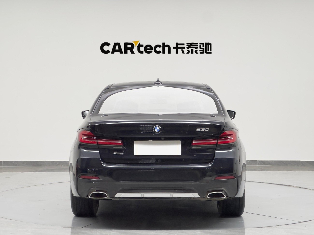 BMW 530Li 2023