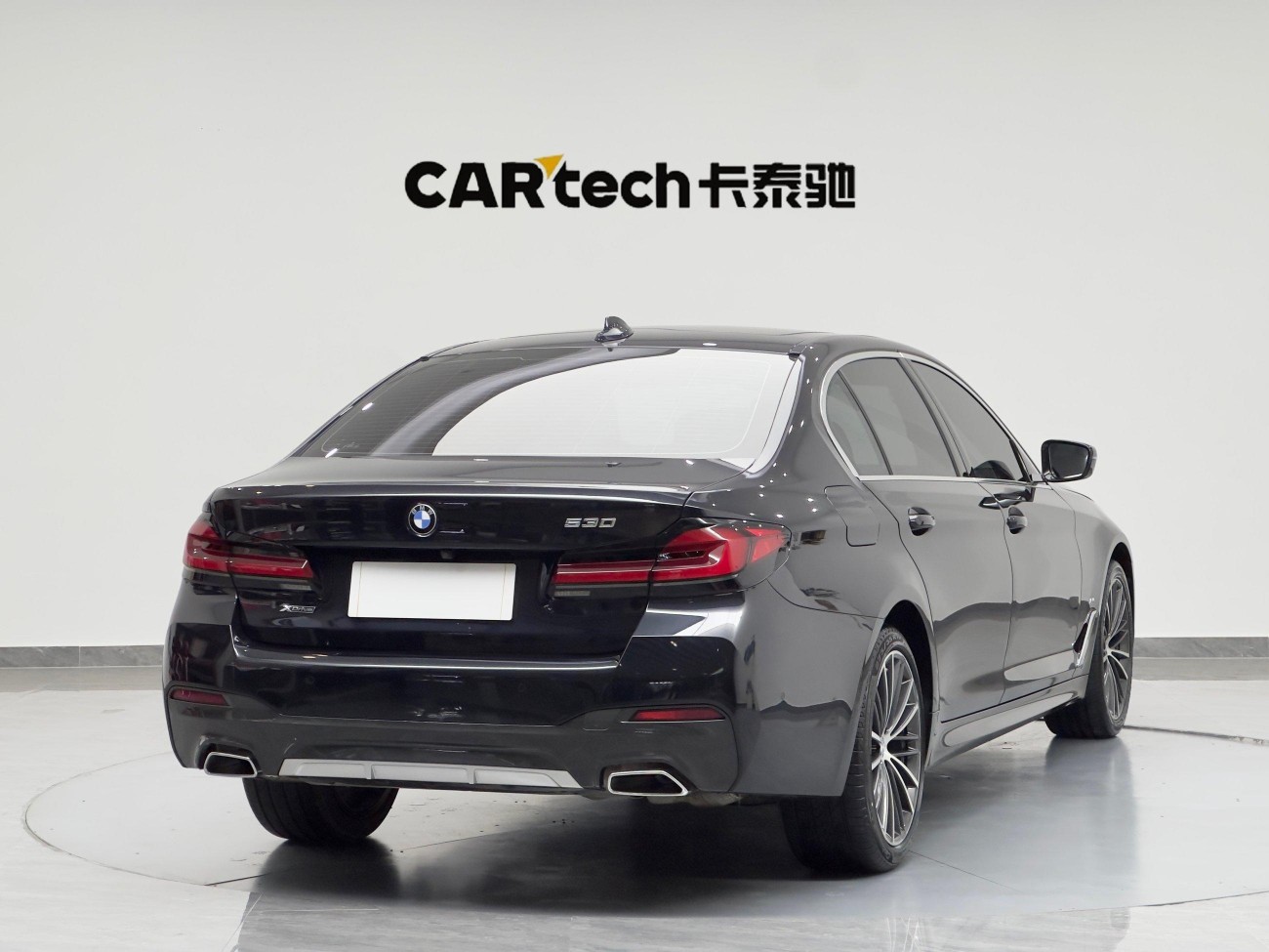 BMW 530Li 2023