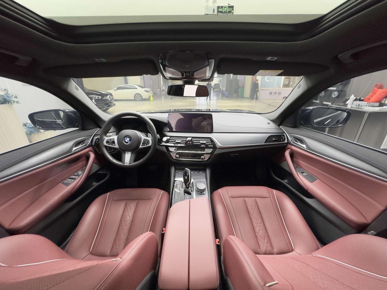 BMW 530Li 2023