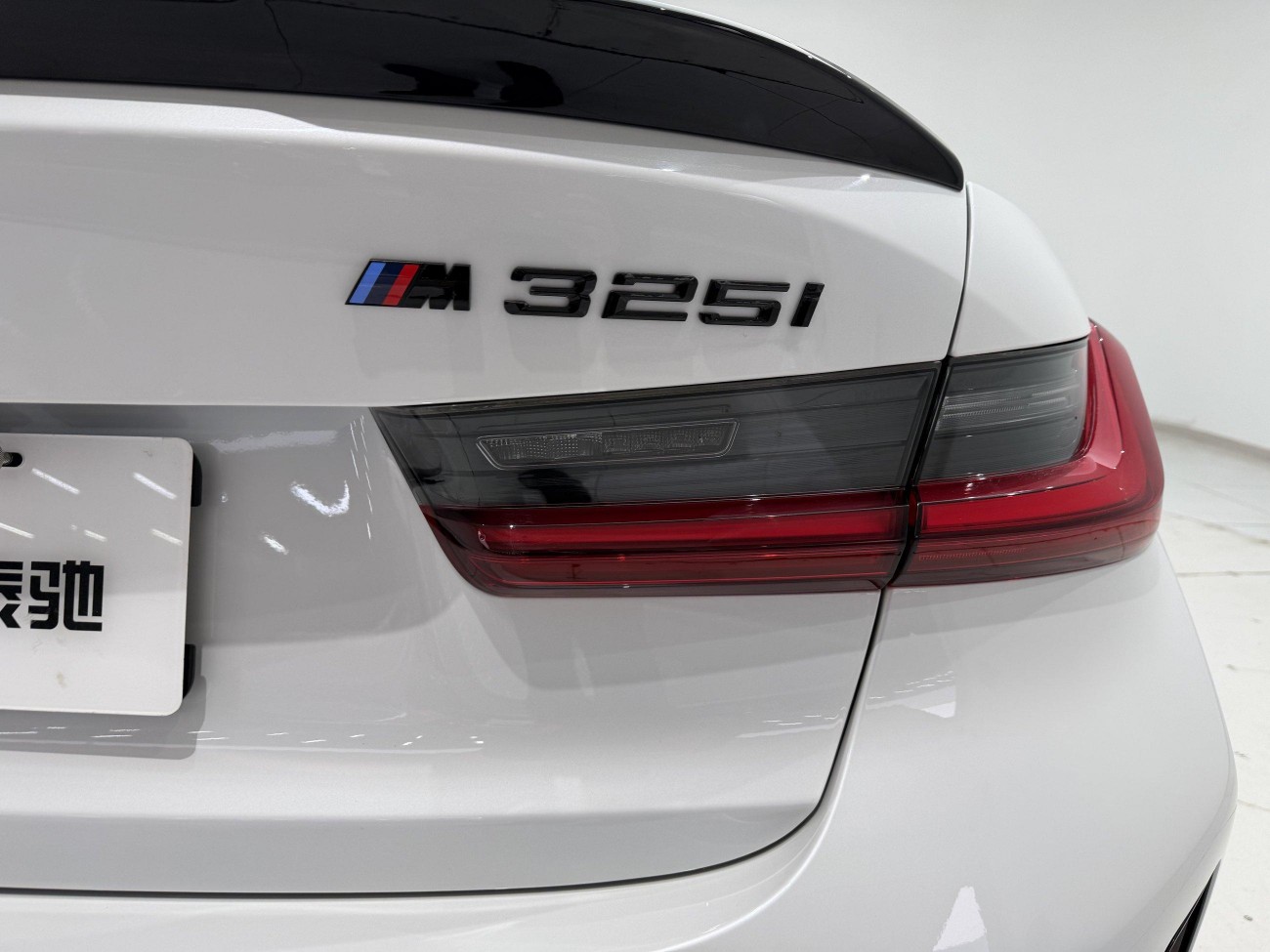 BMW 325i 2025