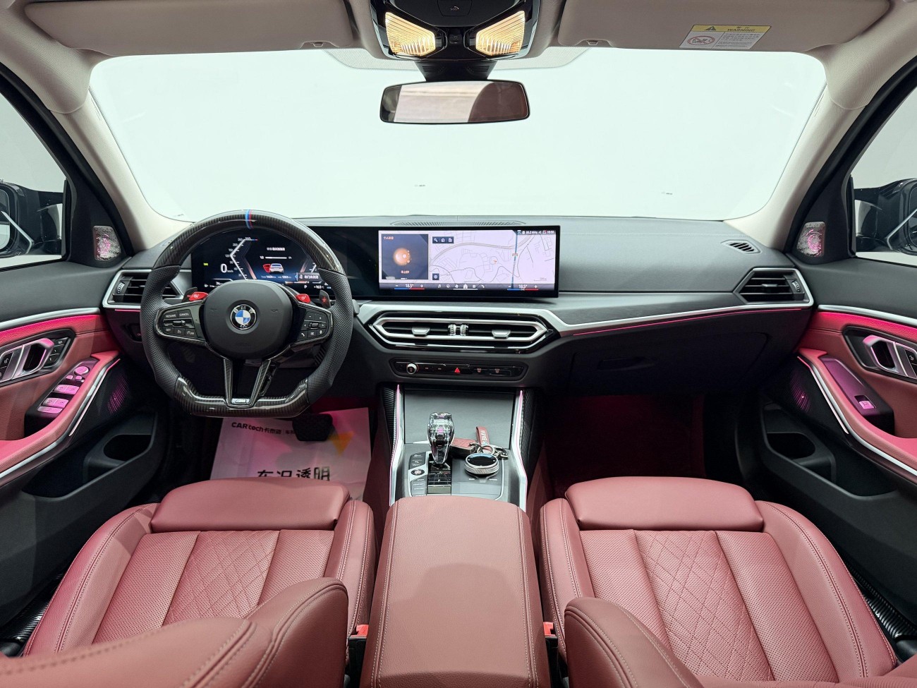 BMW 325i 2025