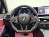 BMW 325i 2025