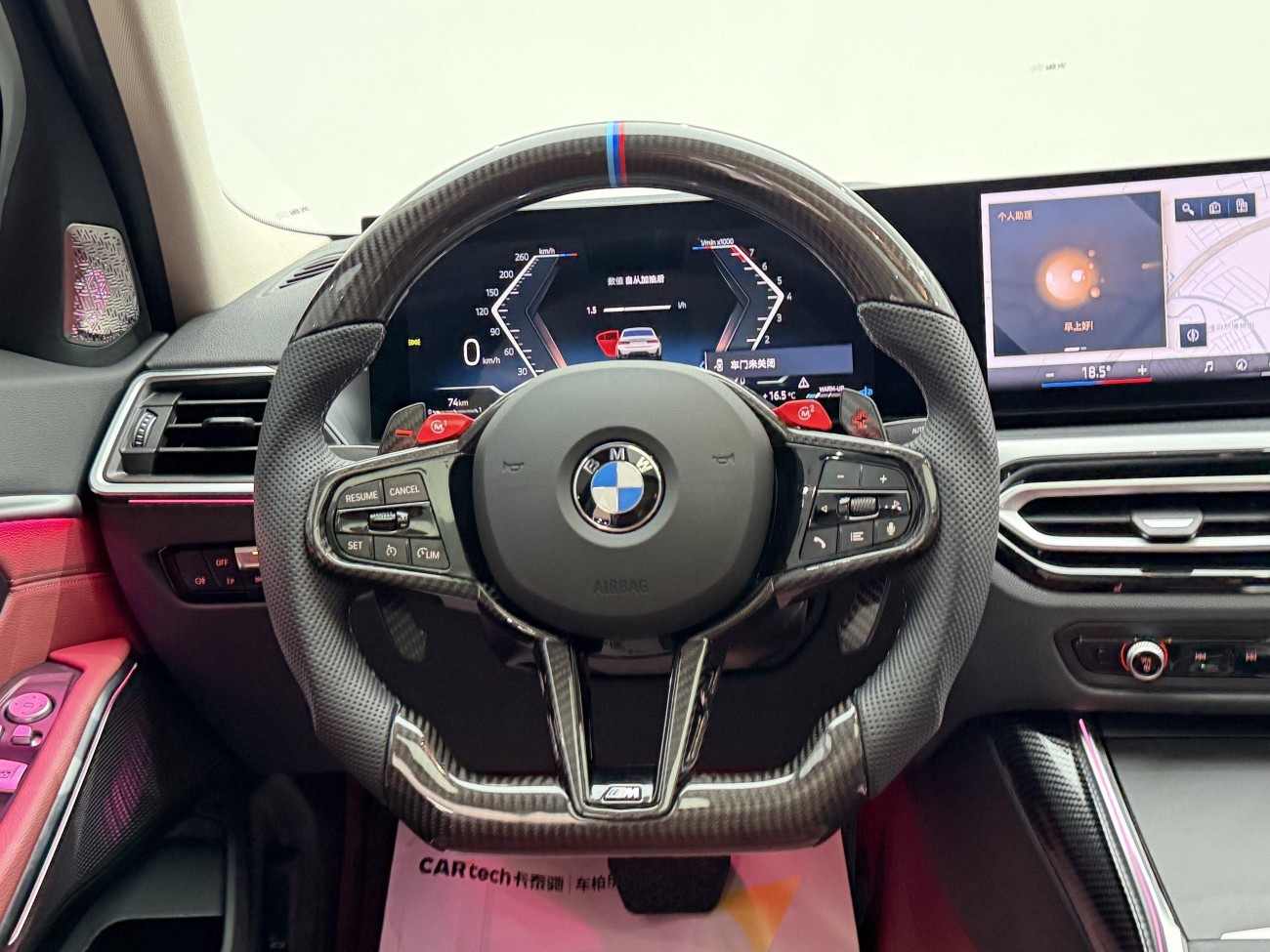 BMW 325i 2025