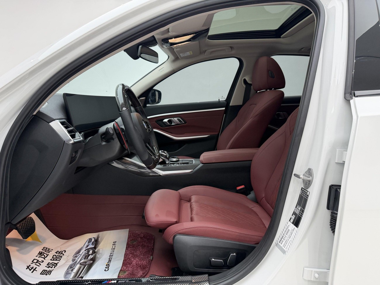 BMW 325i 2025