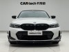 BMW 325i 2025
