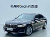 BMW 730Li 2022