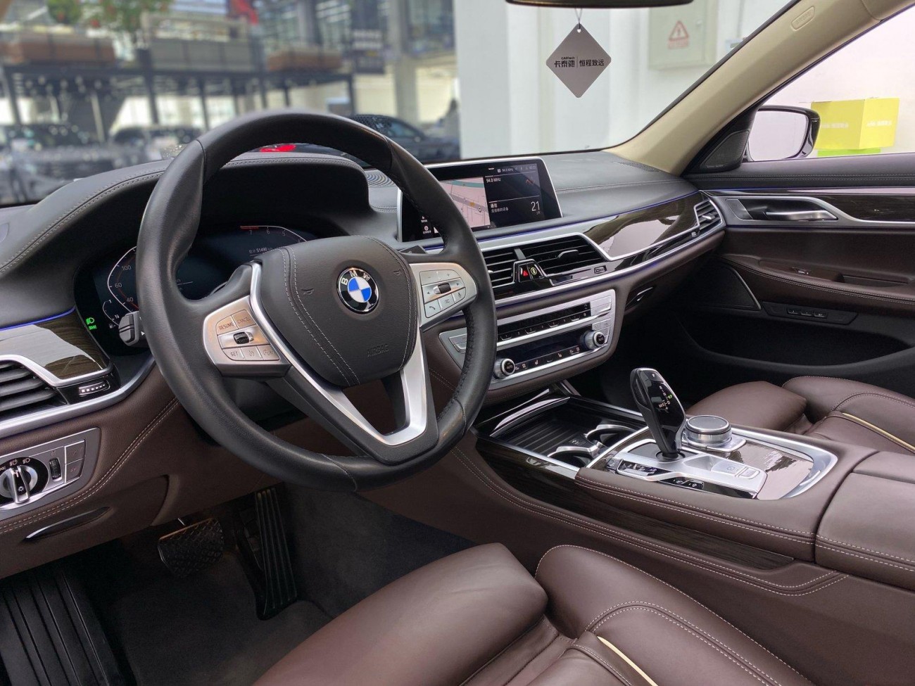 BMW 730Li 2022