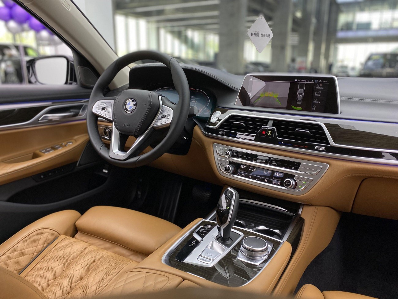BMW 730Li 2022