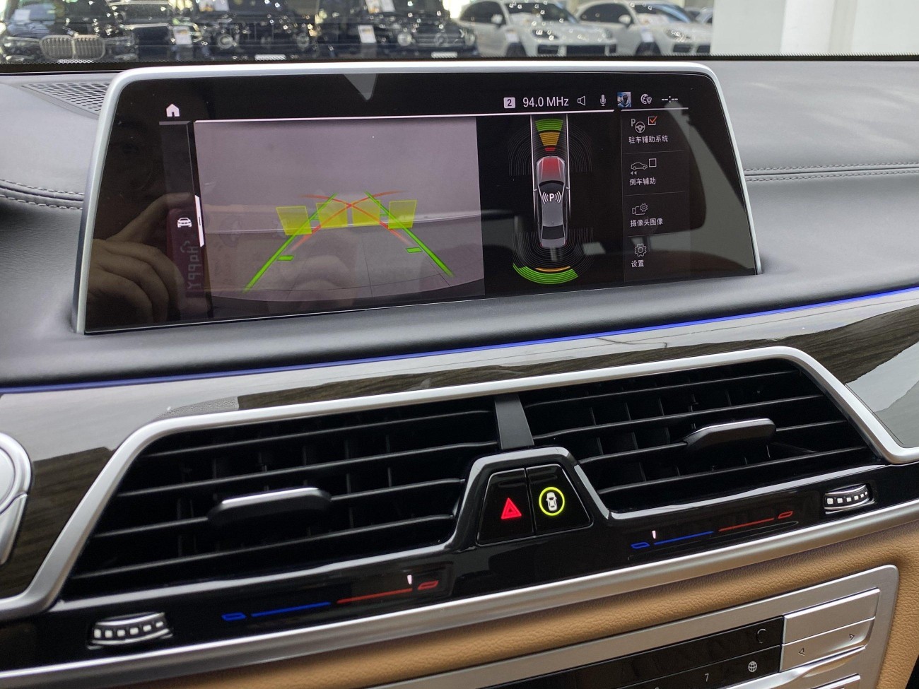 BMW 730Li 2022