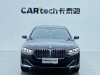 BMW 730Li 2022