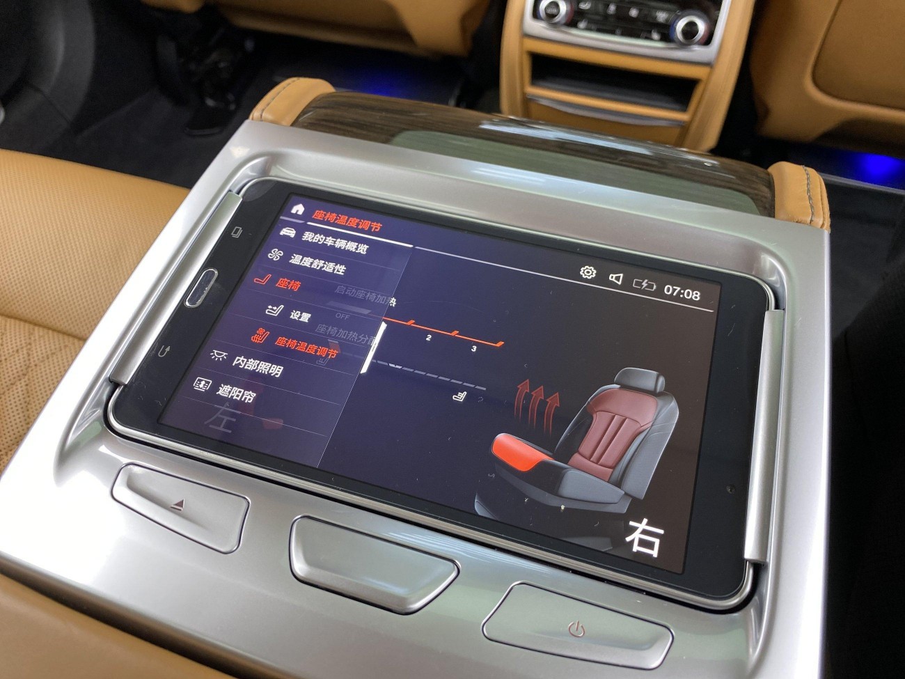 BMW 730Li 2022