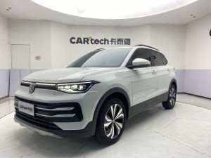 Volkswagen Tharu 2024