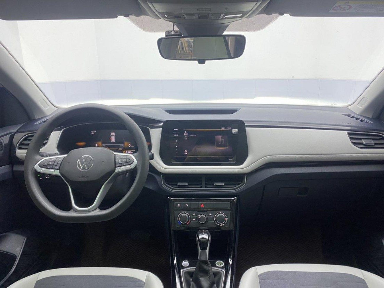 Volkswagen Tharu 2024