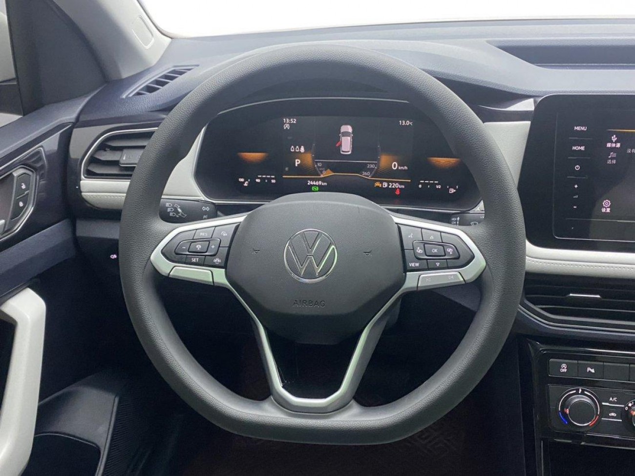 Volkswagen Tharu 2024