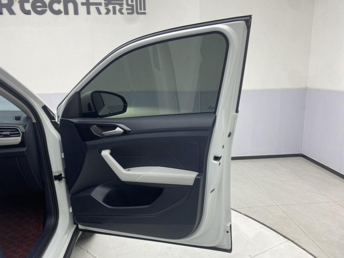Volkswagen Tharu 2024