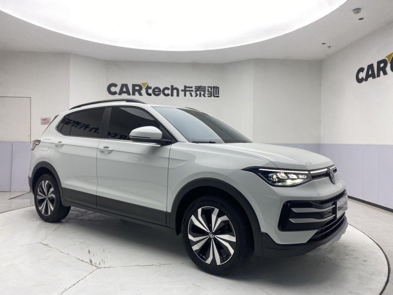 Volkswagen Tharu 2024