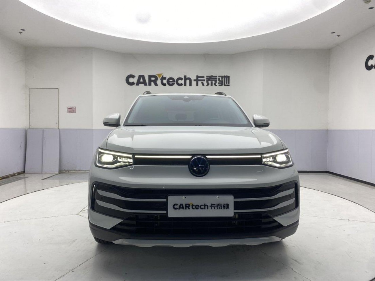 Volkswagen Tharu 2024