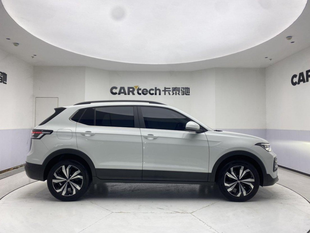 Volkswagen Tharu 2024