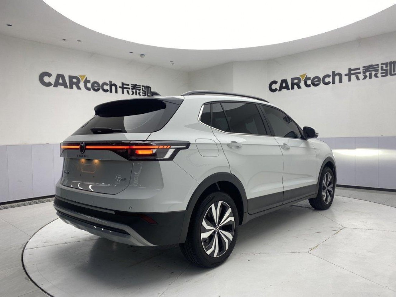 Volkswagen Tharu 2024
