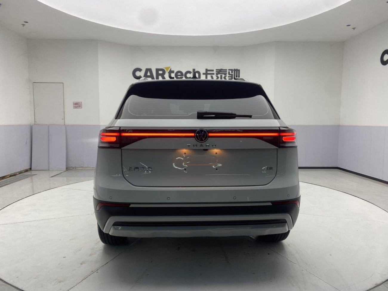 Volkswagen Tharu 2024