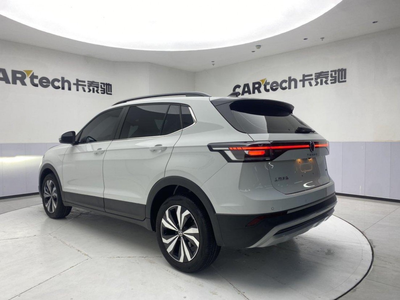 Volkswagen Tharu 2024