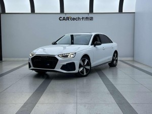 Audi A4L 40 TFSI 2022