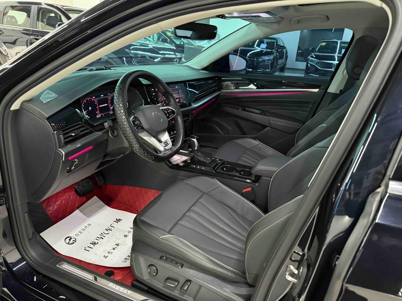 Volkswagen Passat 2024