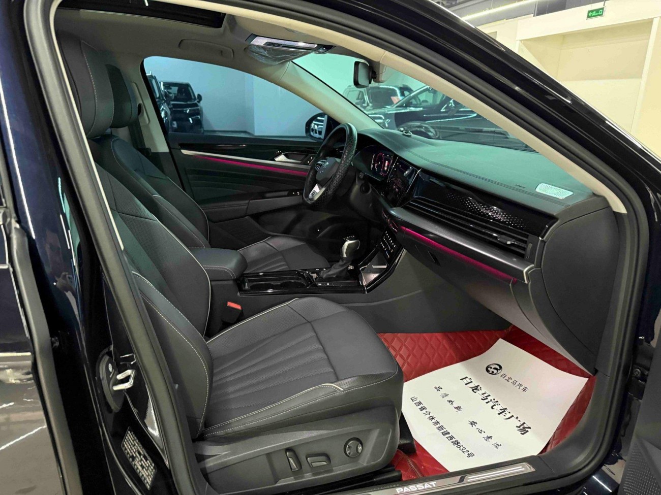 Volkswagen Passat 2024