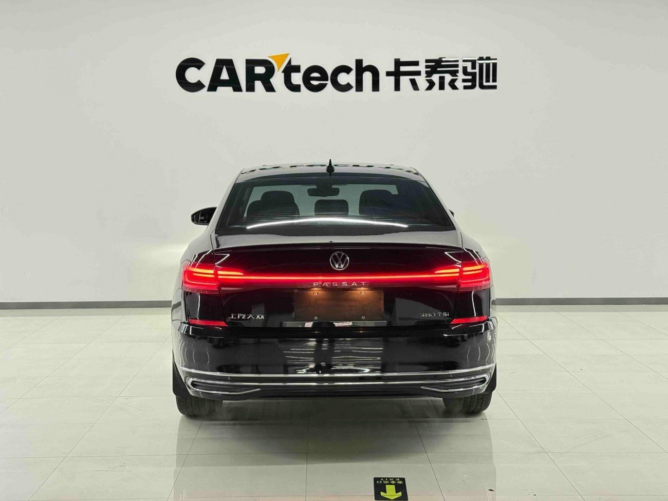 Volkswagen Passat 2024