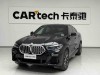 BMW X6 2020