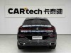 BMW X6 2020