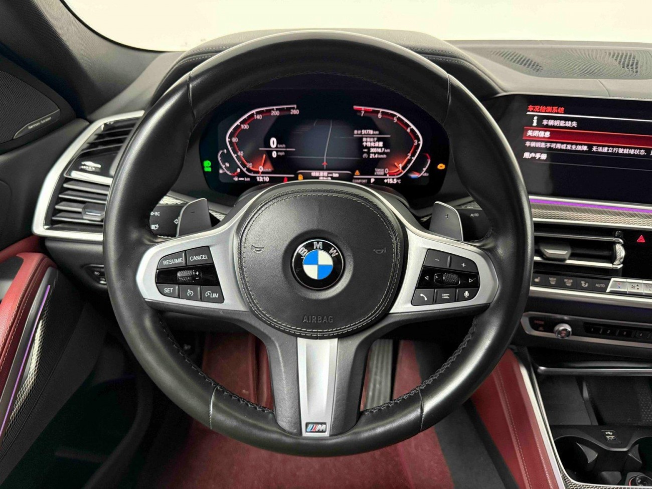 BMW X6 2020