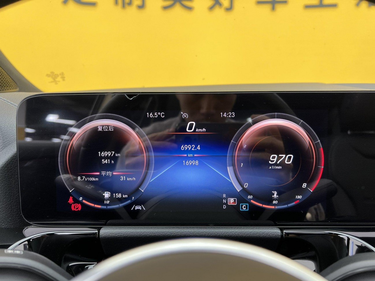 Mercedes-Benz GLA 220 2022